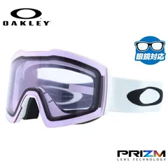 オークリー ゴーグル フォールライン XL（L） プリズム スタンダードフィット OAKLEY FALL LINE XL（L） OO7099-41 平面ダブルレンズ 眼鏡対応 曇り止め スポーツ スノーゴーグル スキー スノーボード スノボ