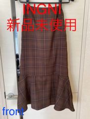 【定価5390円】新品未使用INGNI チェックロングスカート　マーメイドライン