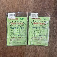 チョイス マルチテーブル クリア（2個セット）