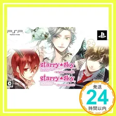 Starry☆Sky~Spring~Portable (ツインパック) [Sony PSP]_02