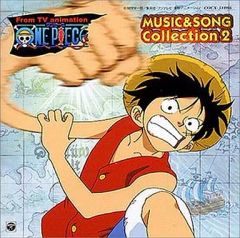 [중고] 애니메이션계 CD ONE PIECE 뮤직 & 송 컬렉션 2