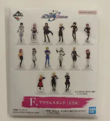 BANDAI SPIRITS 一番くじ 機動戦士ガンダムSEED FREEDOM 機動戦士ガンダムSEED FREEDOM F賞 アスラン アクリルスタンド