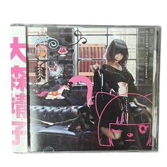中古CD】大森靖子 ピンクメトセラ / グッとくるSUMMER CD + DVD - メルカリ