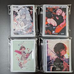 新品未開封 GRATS! スリーブ クリエイターズ 4個セット