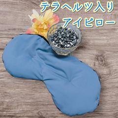 Item thumbnail for item 79dcfebe-2868-45fb-ab20-ca7e82f88ffb