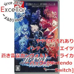 [bn:8] 蒼き雷霆ガンヴォルト ストライカーパック　Nintendo Switch