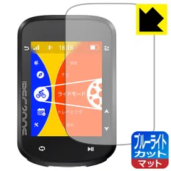 【新品・未開封】iGPSPORT BSC200C　ケース＆フィルム付 Amazon | iGPSPORT アイジーピースポーツ(IGPSPORT) BSC200 GPS