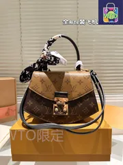 【今日WTO】Elegant LV エレガントルイ・ヴィトン ポストマンバッグ-WTO輸入-QAC20