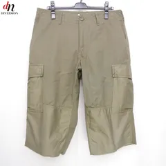 2025年最新】wtaps jungle choppedの人気アイテム - メルカリ