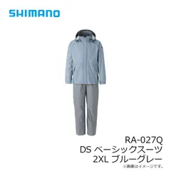 美品 シマノ ネクサス ドライシールド フィッシング防風防水ウェア 上下Mセット 2025年最新】シマノ strv 8の人気アイテム - メルカリ