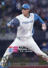 オリックス 山崎福也 アクリルカード 山崎福也 リーグ優勝イラストアクリルクリップ 2023