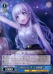2025年最新】出雲咲姫の人気アイテム - メルカリ