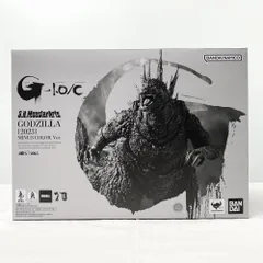 S.H.MonsterArtsゴジラ（2023)マイナスカラーVer. 未開封品 BANDAI 【即納新品】S.H.MonsterArts ゴジラ（2023） マイナス