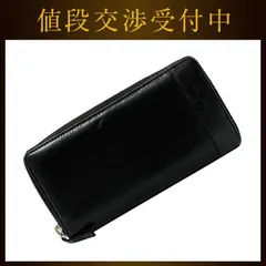 【KN！】グッチ シマ ミストラル メンズ ラウンドファスナー 長財布 KN！】グッチ シマ ミストラル メンズ ラウンドファスナー 長