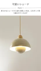 New forest object 作家トマスカークランドペンダントライト北欧木 New forest object 作家トマスカークランドペンダントライト北欧木