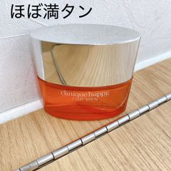 【ほぼ満タン】クリニーク ハッピー フォーメン 50ml 香水   AID