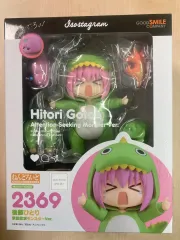 後藤 ひとり 承認の希望 ぼっち ねんどろいど 未開封