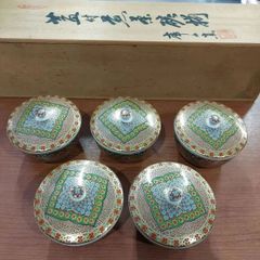 前畑陶器　庫山窯　蓋付湯呑　5客セット