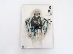 フィギュア　限定特典　髑髏城の七人 2025年最新】髑髏城の七人 boxの人気アイテム - メルカリ