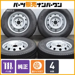 2025年最新】デュカト ホイールの人気アイテム - メルカリ