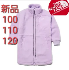 THE NORTH FACE　ノースフェイス　新品　 日本未発売　キッズ　こども用　冬　秋 海外限定　ホワイトレーベル　韓国　ベビー タグ付き　アウター　フリースジャケット　 軽量　男の子　女の子　兼用　刺繍ロゴ もふもふ　モコモコ　ボア　コート