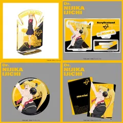 夜*様 ぼっちざろっく　ワイヤレスイヤホン　未開封 □ぼっちざろっく ワイヤレスイヤホン 《 A0W01》 買い取りまし