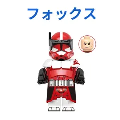 2025年最新】スターフォックス フィギュアの人気アイテム - メルカリ