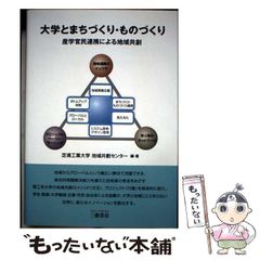 【中古】 新日米租税条約のすべて 完全ガイド/清文社/阿部泰久 Amazon.co.jp: 新「日米租税条約」のすべて―完全ガイド : 阿部