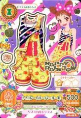 アイカツカード 有栖川おとめ トムボーイオーバーオール ハッピー