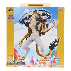 D賞 ロブ・ルッチ 覚醒フォルム MASTERLISE EXPIECE 一番くじ ワンピース 未来島エッグヘッド ONE PIECE フィギュア プライズ バンダイスピリッツ