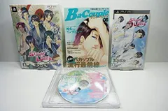 【中古】STORM LOVER 夏恋!! Limited Box - PSP