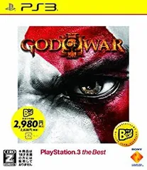 【中古】 GOD OF WAR 3 PlayStayion 3 the Best - PS3