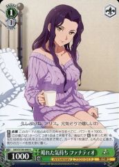 [중고] Weiss Schwarz SAO / S100-040 [U] : 맑은 기분 파나티오