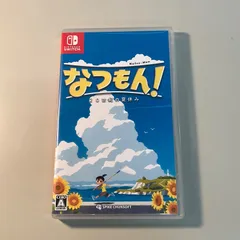 GI2【現状品】Nintend Switch ニンテンドー スウィッチ ソフト なつもん！ 20世紀の夏休み