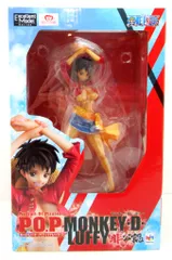 2025年最新】非公認 ルフィの人気アイテム - メルカリ