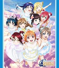 러브라이브! 선샤인!! Aqours 4th LoveLive! ~Sailing to the Sunshine~ Blu-ray DAY1