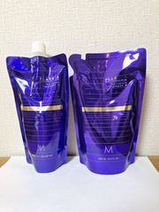 ミルボン プラーミアヘアセラム トリートメントM 400ml 2個セット