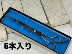 即購入OKドッグウェル トリミングシザー ペット ハサミ DNA-69G 箱付き