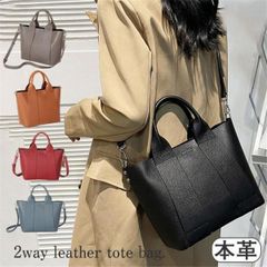 ハンドバッグ トートバッグ ショルダーバッグ 本革 レディース 一部3way 斜めがけ 本皮 大容量 バッグ 可愛い 軽量 通勤 通学 OL