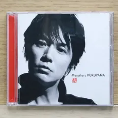 2025年最新】福山雅治年末ライブの人気アイテム - メルカリ