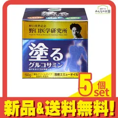 2025年最新】オーストラリアエミュークリームの人気アイテム