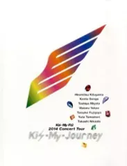 【中古】パンフレット(ライブ・コンサート) ≪パンフレット(ライブ)≫ パンフ)Kis-My-Ft2 2014 Concert Tour Kis-My-Journey
