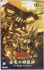 コトブキヤ Dスタイル/ガオガイガー ジェネシックガオガイガー 金色の破壊神ver