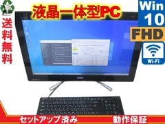 2024年最新】vpcl ssdの人気アイテム - メルカリ