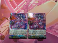ヴァンガード　封焔竜ユーグマシャドFFR ４枚 状態A-〕封焔竜ユーグマシャド【FFR】{DZ-BT07/FFR03}《ドラゴン