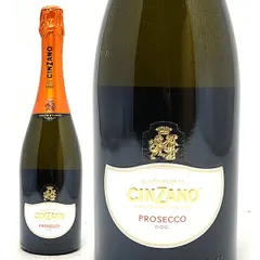 volt20000 チンザノオランチョ 3本セット volt20000 チンザノオランチョ 3本セット 8000020007418.jpg