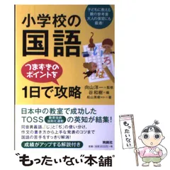 谷和樹　DVD 呼びかけ指導　百人一首挑戦状 2025年最新】谷和樹の人気アイテム - メルカリ