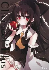 2025年最新】茉宮祈芹の人気アイテム - メルカリ