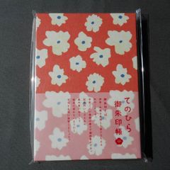 てのひら御朱印帳　GN-7349　Retro Flower（naosudou)