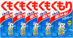 ★【5袋セット】ソフト99 (SOFT99) 窓フクピカ ガラスクリーナー★